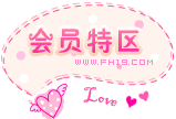 宝贝分类 宝贝分类
